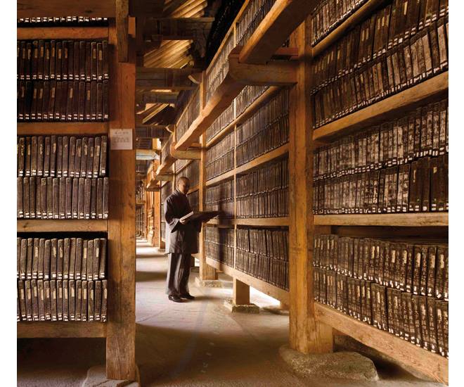 دير سانت كاترين أقدم مكتبة في العالم بسيناء 66 مصر