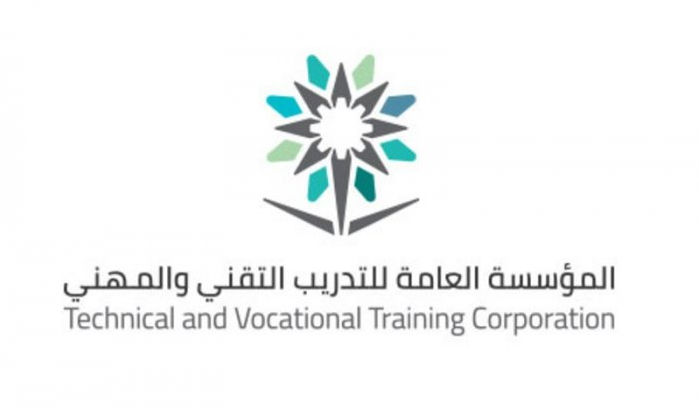 شعار المؤسسة العامة للتدريب التقني والمهني شفاف معلومة