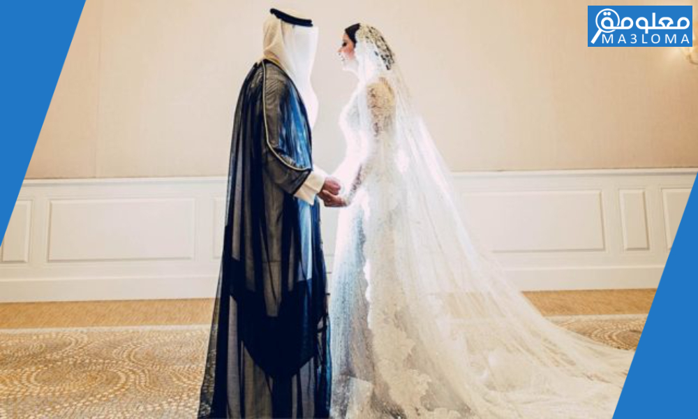 زواج السعودية