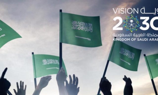 الاستعلام عن صلاحية تصريح السفر السعودية