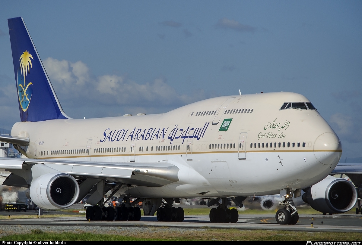 اصدار بطاقة صعود الطائرة للخطوط الجوية السعودية