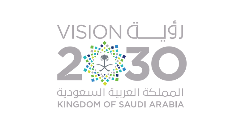 شعار وزارة التعليم مع الرؤية 2030 معلومة