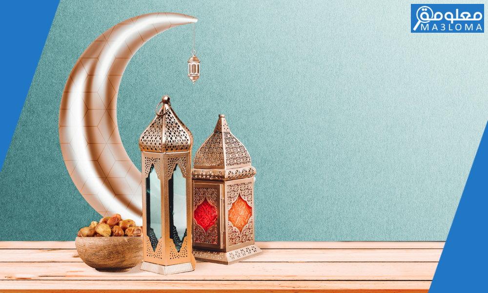 ملصقات رمضان مبارك جديدة .. ملصقات رمضانيه نادرة و رائعة
