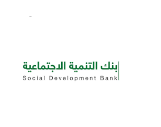 بنك التنمية الاجتماعية كنف