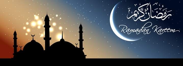 خلفيات صور رمضان كريم 1441 / 2020