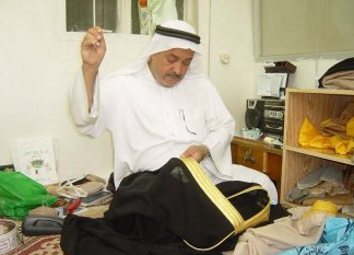 الصور ومقالات حول الاعمال الحرفية في المجتمع السعودي