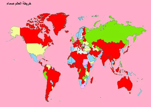 شرح خريطة الوطن العربي