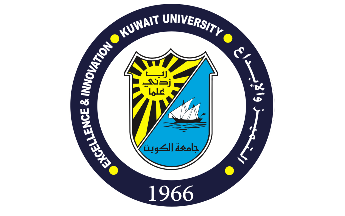 شعار جامعة الكويت kuwait university logo png 