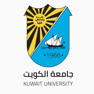 شعار جامعة الكويت kuwait university logo png 