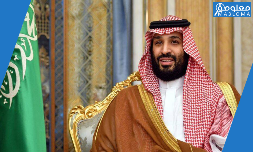 كم طول محمد بن سلمان أول أصغر ولي عهد في المملكة السعودية