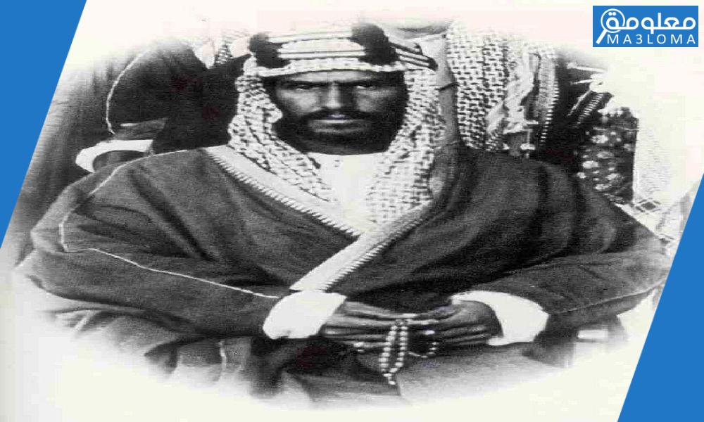 امير على من المؤسس ابناء الرياض اول تولى الملك