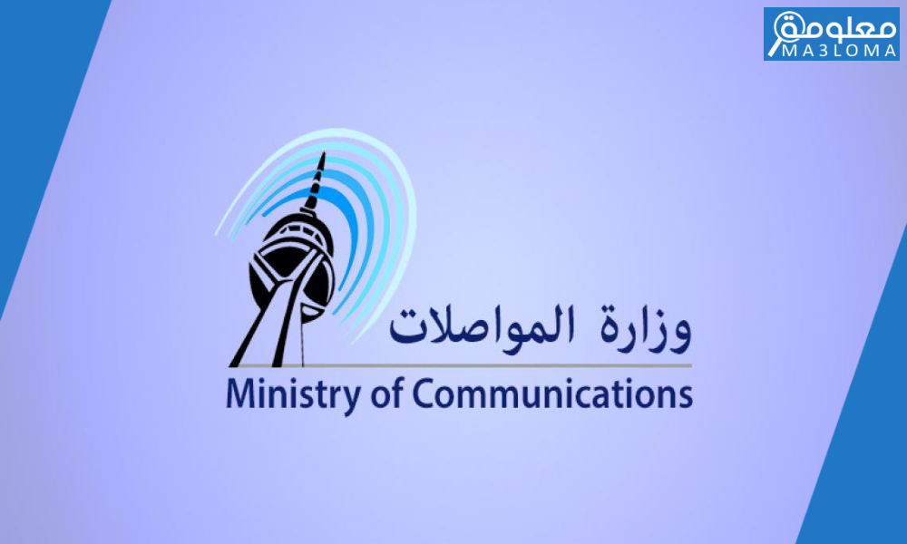 خدمات فيفا الكويت للانترنت اجلة الدفع والدفع المسبق 2021 ..