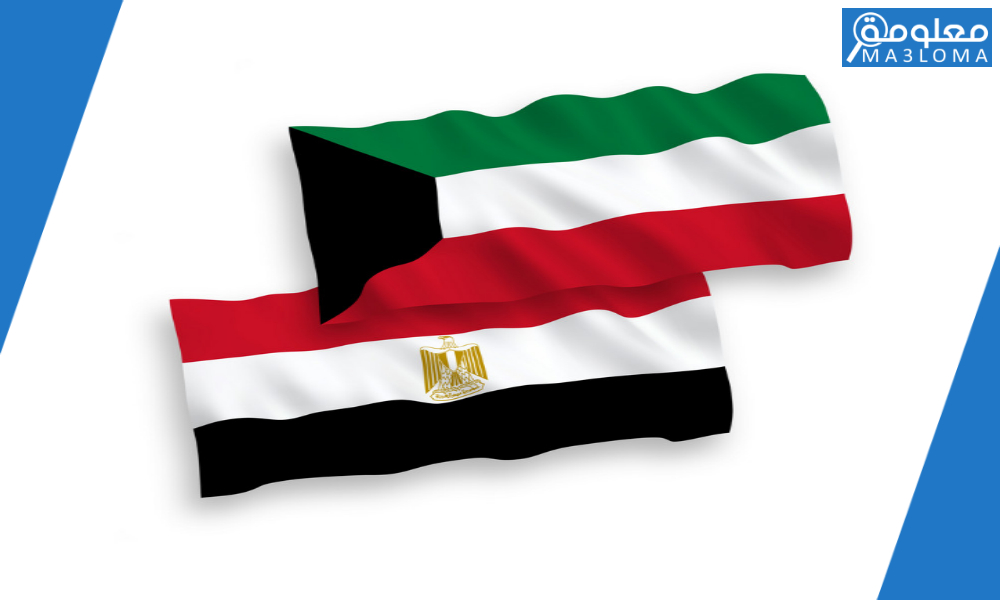 رابط حجز موعد بالسفارة المصرية بالكويت 2022