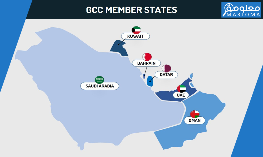 متى انشئ مجلس التعاون لدول الخليج العربي