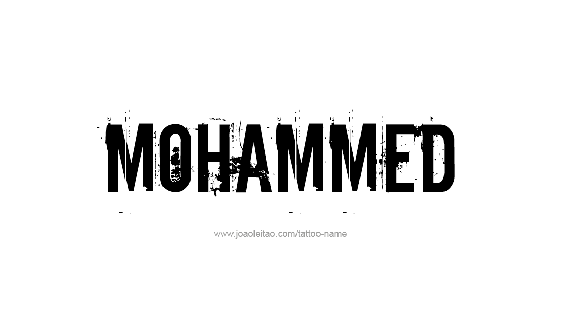 اجمل دلع إسم محمد , دلع اسم محمد بالانجليزي , اسم دلع لحبيبي محمد