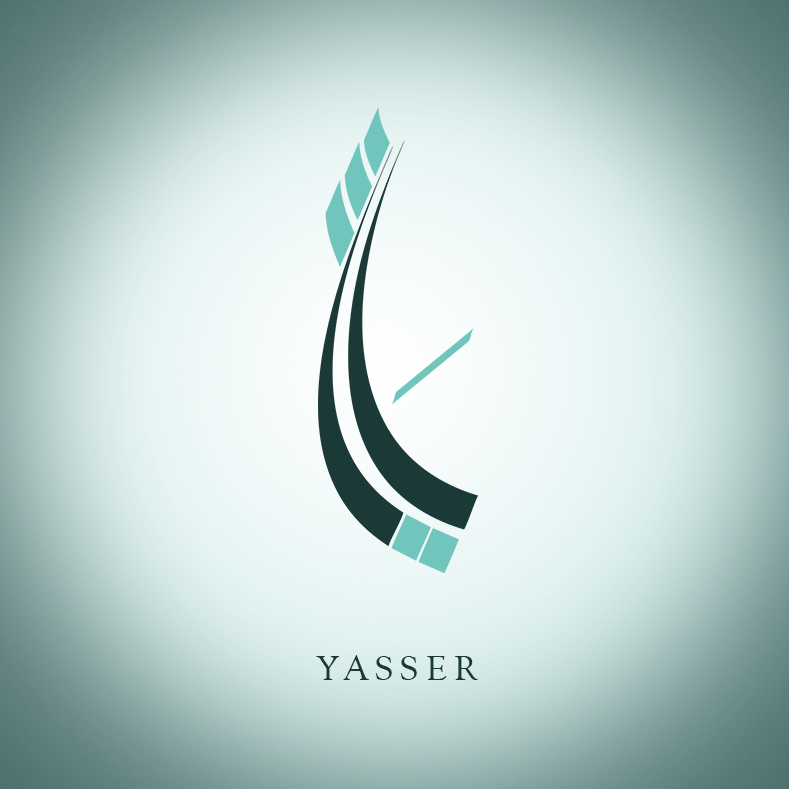 دلع اسم ياسر Ysser , تدليع جميل لاسم ياسر , صفات شخصية ياسر 