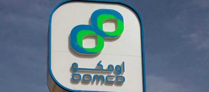 كم عدد محطات خدمة نفط عمان في السلطنة,معلومات عن محطات النفط الجديدة