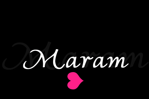 عيوب اسم مرام Maram,تعرف على الصفات السيئة لحاملاته 