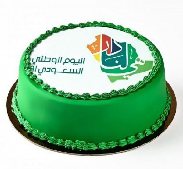 عروض الحلويات اليوم الوطني 92... أقوى عروض الحلويات في اليوم الوطني السعودي 1444