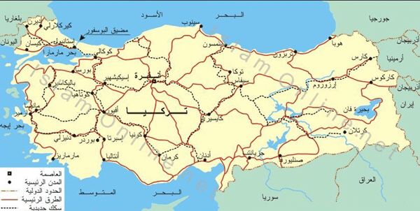 خريطة تركيا بالعربي 2022 توضح مدن تركيا بالتفصيل