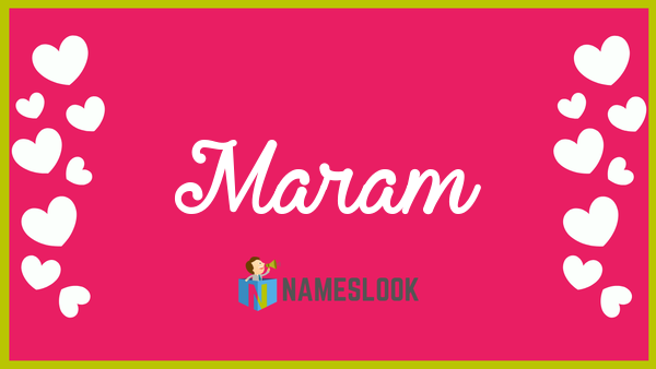 عيوب اسم مرام Maram,تعرف على الصفات السيئة لحاملاته 