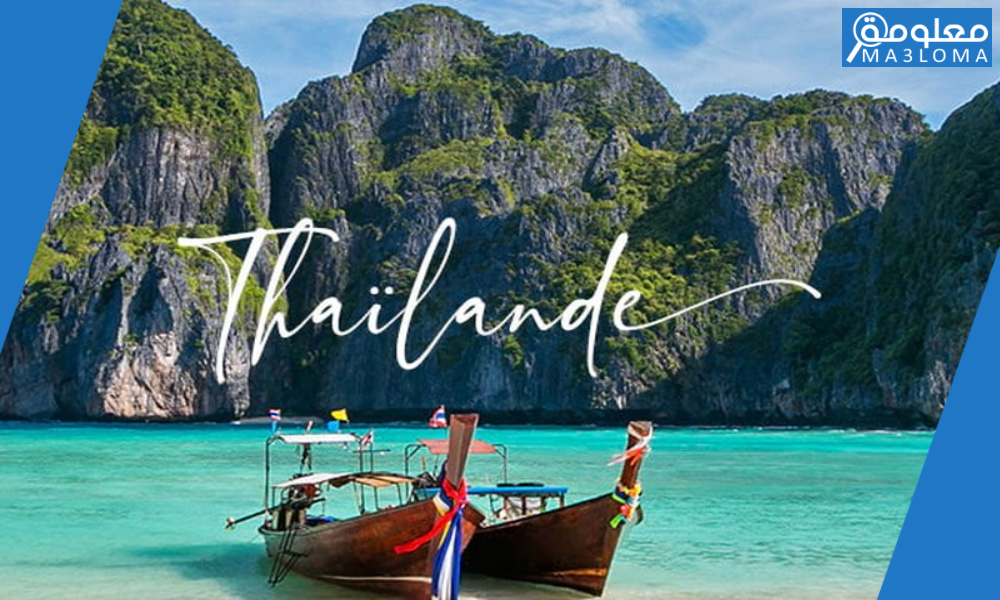 افضل وقت لزيارة تايلاند وافضل الأماكن للزيارة في تايلاند